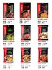海底捞火锅底料3～5人份（大袋） 商品缩略图0