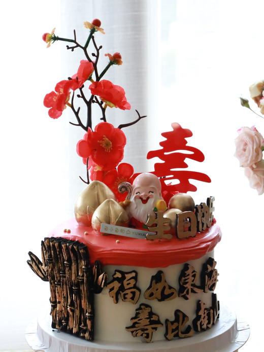 寿星公长寿竹祝寿款 商品图2