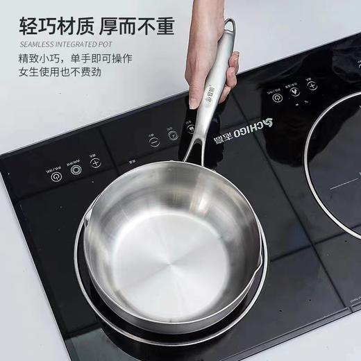 康巴赫雪平锅带笼屉煎炸炒炖煮焖一锅多用 商品图1