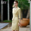 IWY/黄色职业连衣裙女春装新款高级感气质名媛修身包臀裙子Q853 商品缩略图3