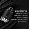万宝龙（MONTBLANC）探寻旅者浓香水 100ml 商品缩略图4