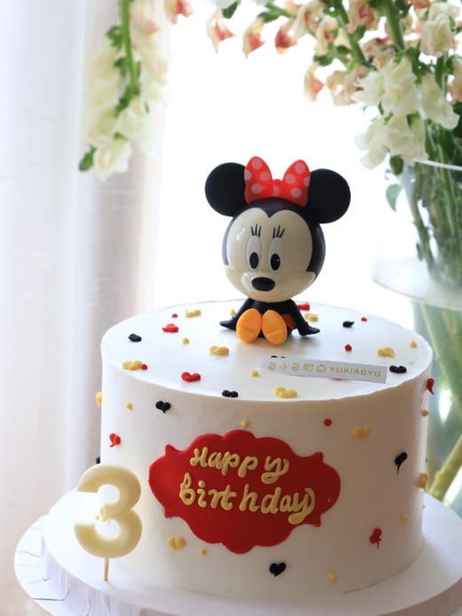 米妮宝宝 商品图0