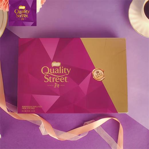 ChaLi 网红唐风国饮茶组合➕ 雀巢凯利恬巧克力混合装 商品图4