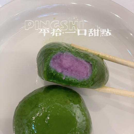 春季新款—青团 商品图3