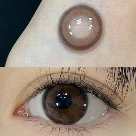 Bangcostar西柚奶（日抛） 商品图0