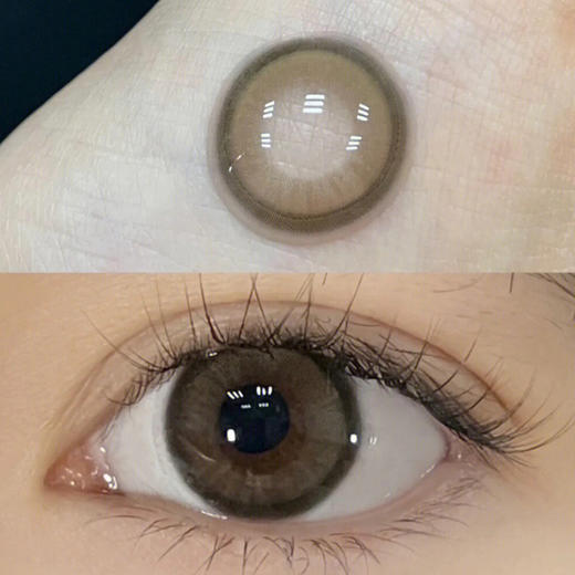 Bangcostar咸柠七（日抛） 商品图0