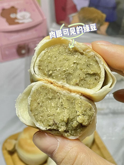 皮薄馅厚🌝好吃到停不下来的手工绿豆饼 商品图2