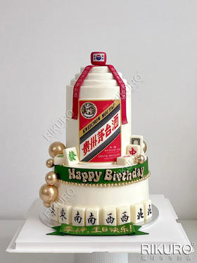 【茅台麻将】翻糖装饰鲜果蛋糕