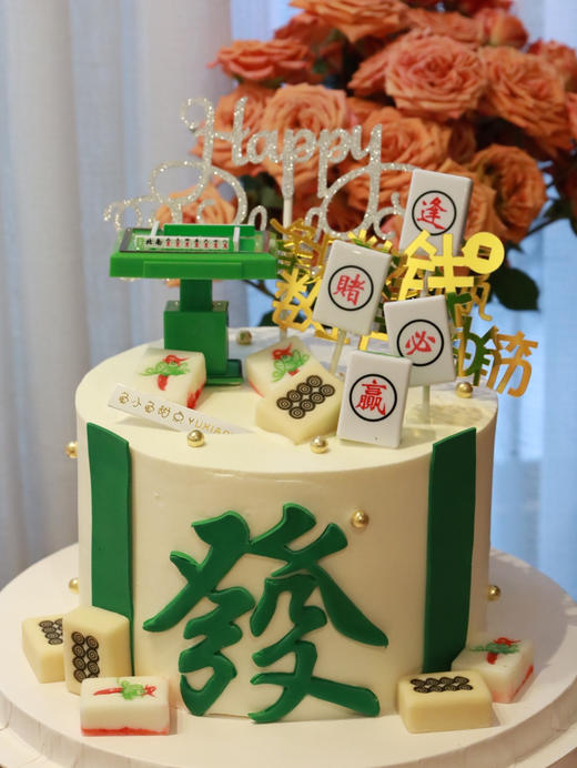 麻将机 商品图3