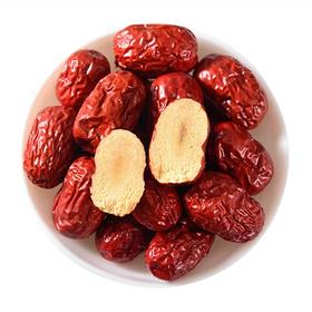 【新疆】特级灰枣 一级灰枣