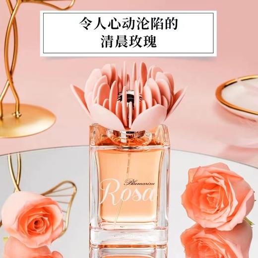 Blumarine ROSA布鲁玛林玫瑰恋人女士香水50ML100ML 商品图1