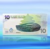 【预定】2008北京奥运会纪念银券 999纯银珍藏套装 商品缩略图0