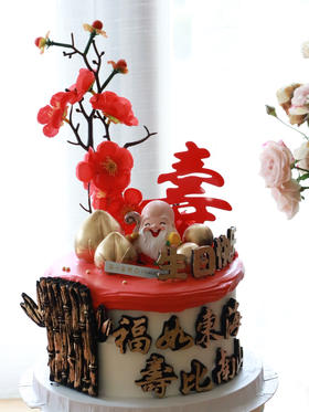 寿星公长寿竹祝寿款