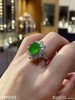 老坑近玻璃艳绿蛋面戒指【3093103】具体价格微信咨询 商品缩略图6