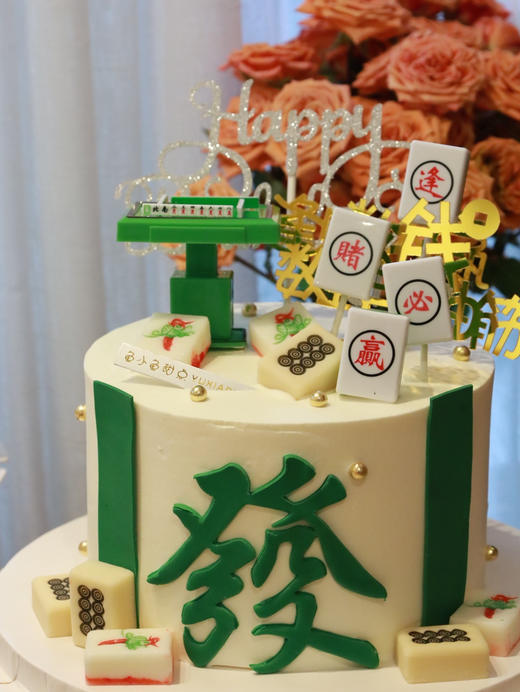 麻将机 商品图4