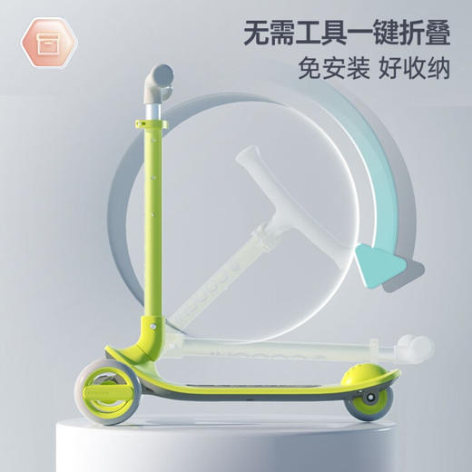 酷骑（COOGHI）酷奇 可折叠儿童滑板车2-3-6岁大童Q1发光款  KQ 商品图4