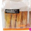 奶香原味撕棒面包 商品缩略图1