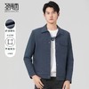 圣得西男士时尚干部款翻领休闲夹克春秋款中青年商务外套2252932057 商品缩略图0