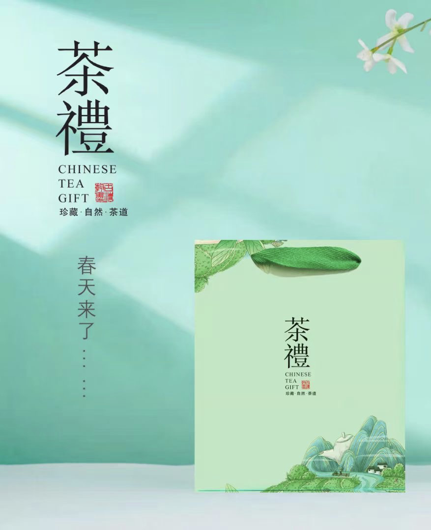 45元/把  手提袋半斤可装2个二两半铁听/满300元包邮