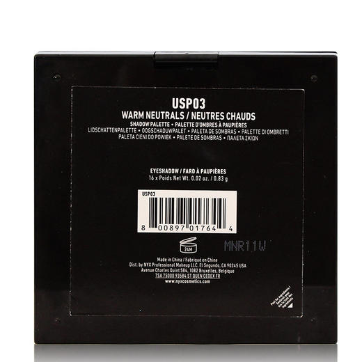 NYX 十六色16色眼影盘珠光哑光暖色平价 眼妆warm大地色盘 USP03#warm neutrals大地色盘 商品图4