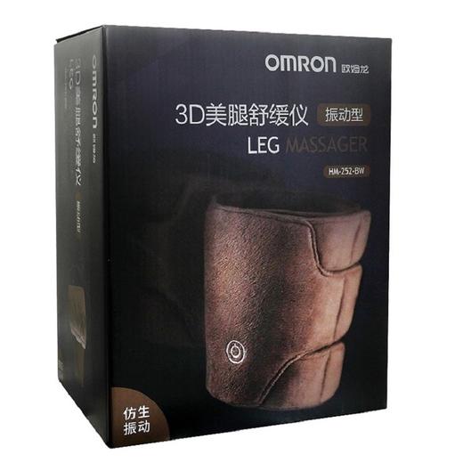 OMRON美腿仪 HM-252-BW 商品图0