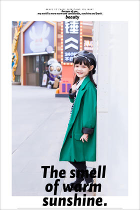 熊猫Kids儿童影像馆