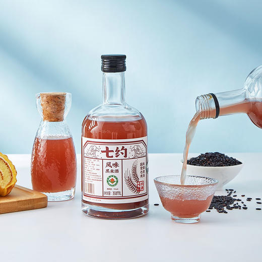 有机风味黑米酒 350ml 商品图2