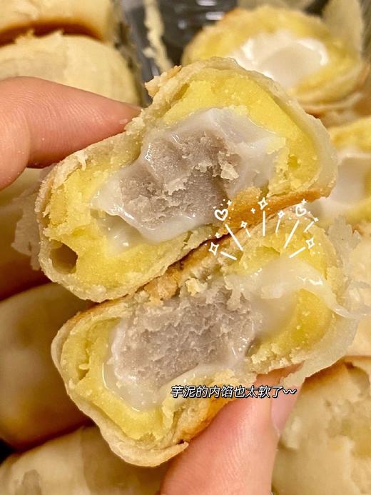 皮薄馅厚🌝好吃到停不下来的手工绿豆饼 商品图4