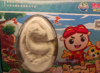 X234迷惑龙考古化石 商品缩略图0