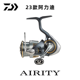 DAIWA达亿瓦23新款阿力迪LUVIAS AIRITY LT路亚纺车轮轻量远投