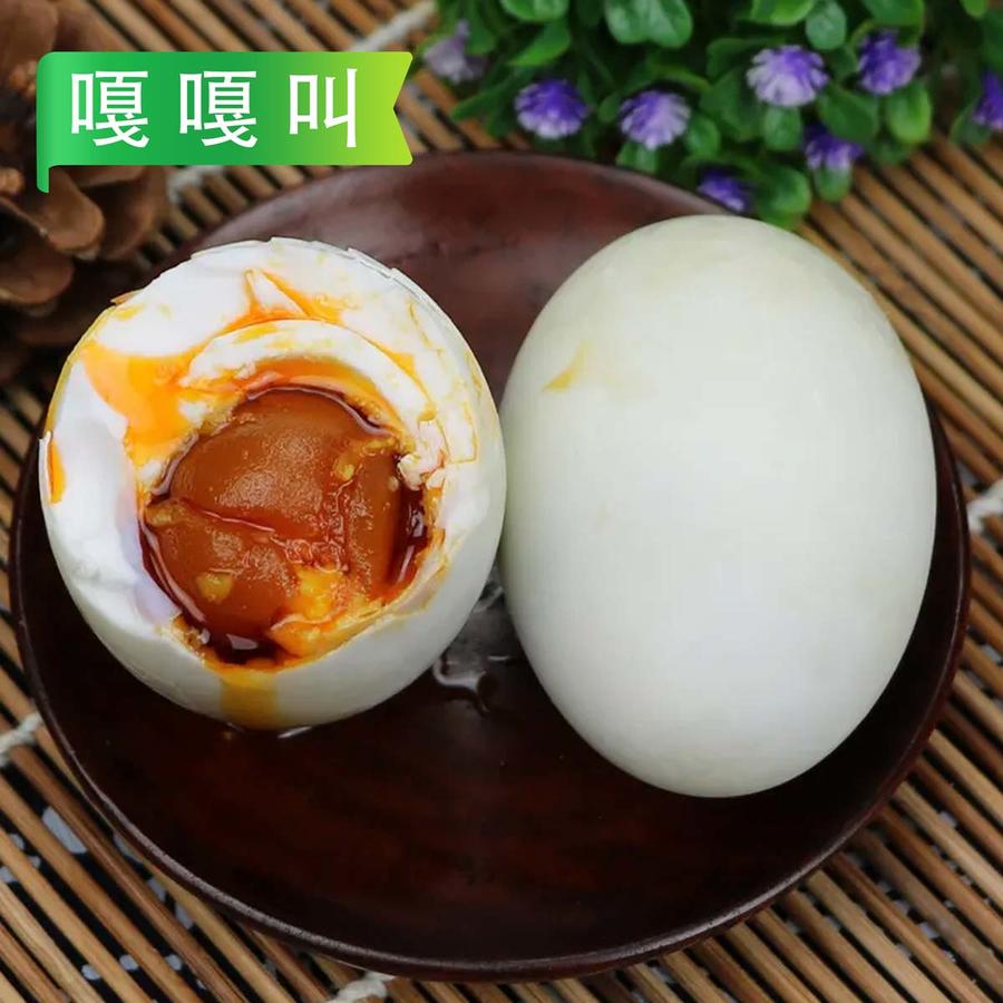【会员专享】嘎嘎叫海鸭蛋 （中码/大码）