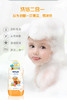 【门店直发 支持同城配送】皇家女孩儿童洗发/沐浴露1kg/瓶 商品缩略图2