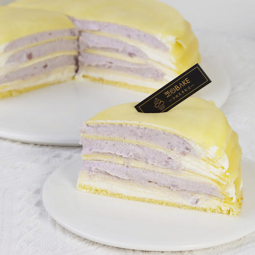 2磅紫泥绵绵千层蛋糕-十人份-下午茶款 商品图2