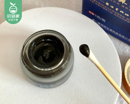 张氏鼻炎膏（外用）/1瓶（5g）限用日期：27年5月补单专用 商品图1