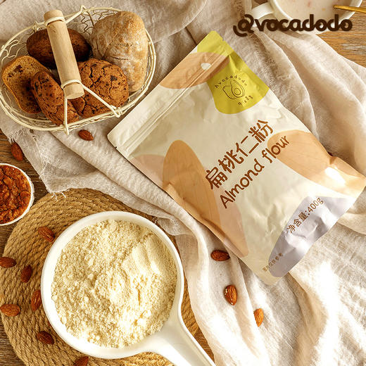 Avocadodo纯扁桃仁粉巴旦木粉烘焙曲奇饼干马卡龙生酮澳洲原料 商品图1