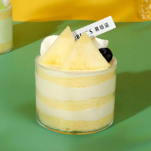 百香凤梨 商品图0