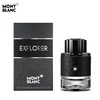 万宝龙（MONTBLANC）探寻旅者浓香水 100ml 商品缩略图0