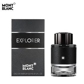 万宝龙（MONTBLANC）探寻旅者浓香水 100ml