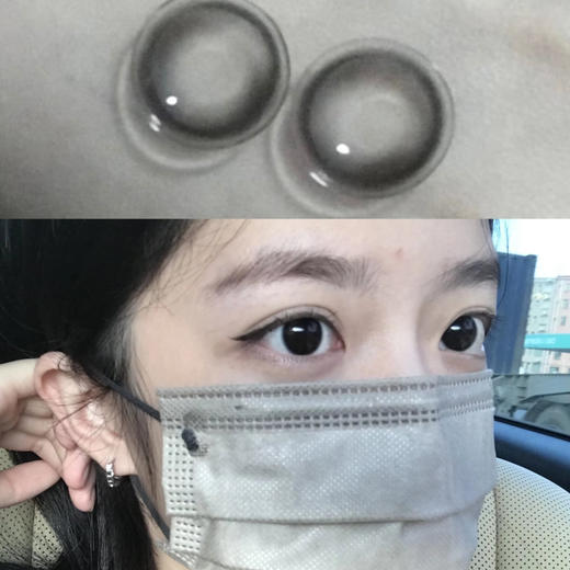 Bangcostar小气泡（日抛） 商品图0