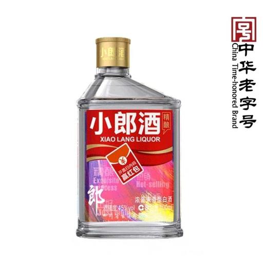 小郎酒【精酿】45度100毫升 商品图1