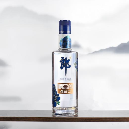郎酒顺品蓝45度480毫升/瓶12瓶/箱 商品图1