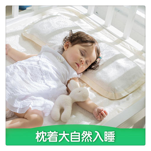 【凉而不冰 透气防滚落长型枕】宝宝枕头小孩幼儿园0-1-3-6岁婴童竹纤维枕透气四季可用 商品图2