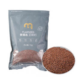 MC 麦德龙 麦臻选 亚麻籽 1kg