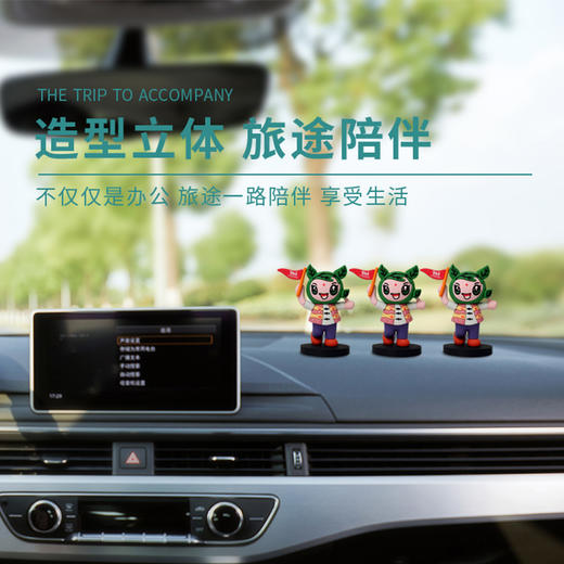 【五峰文创】五峰茶娃吉祥物创意礼品摆件 商品图4