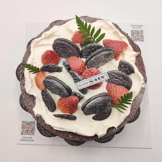 味美特“奥巧硕果”巧克力胚-奥利奥搭配草莓，此蛋糕需要提前一天预定，当天预定请与客服联系咨询 商品图1