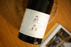 风之森 露叶风507 纯米大吟酿 商品缩略图5