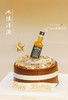 【臻品系列】---需提前一天预定--半翻糖加高胚--【冰镇洋酒】送老公、爸爸、男朋友、男士蛋糕 商品缩略图0