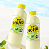 HOHO橄清橄榄汁饮料1L 商品缩略图4