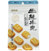 藤野制果半熟牛乳味曲奇58g 商品缩略图0