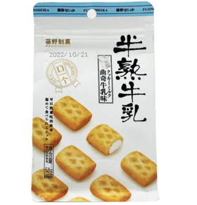 藤野制果半熟牛乳味曲奇58g
